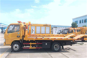 云浮送油救援服务